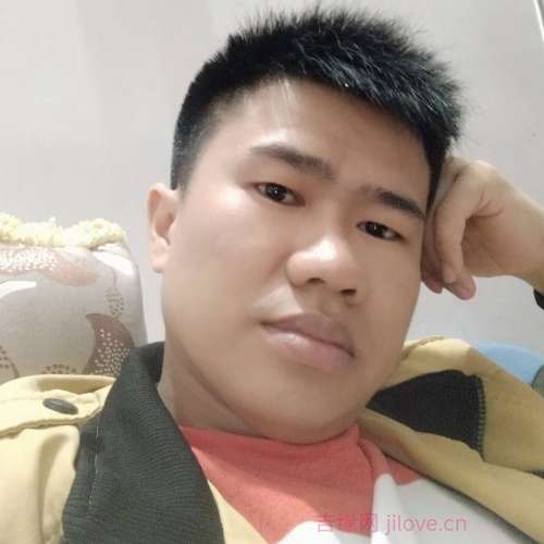 39岁岁湖南单身帅哥 - 澳门吉缘网