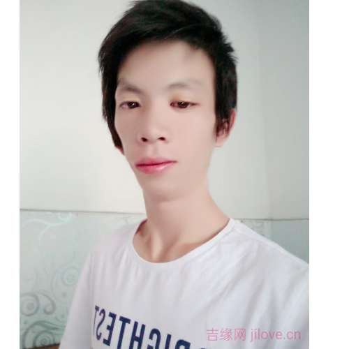 38岁岁湖南单身帅哥 - 澳门吉缘网